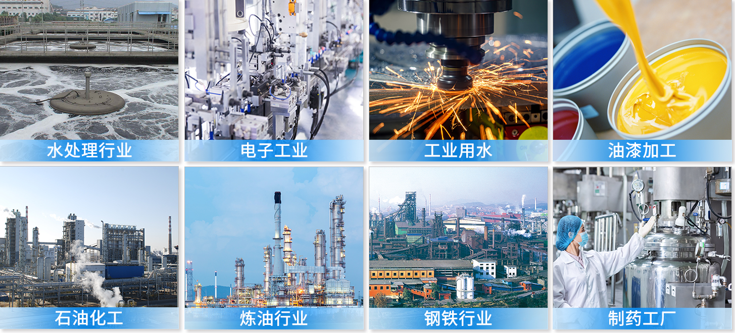 自清洗過濾器應(yīng)用領(lǐng)域3 自清洗過濾器應(yīng)用領(lǐng)域3