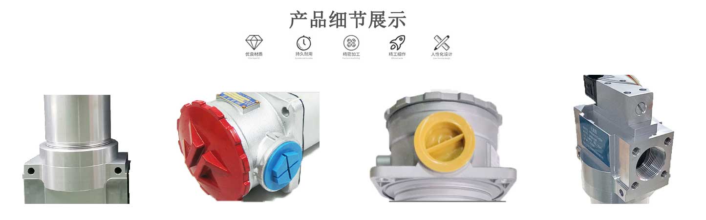 黎明細節(jié) 黎明細節(jié)
