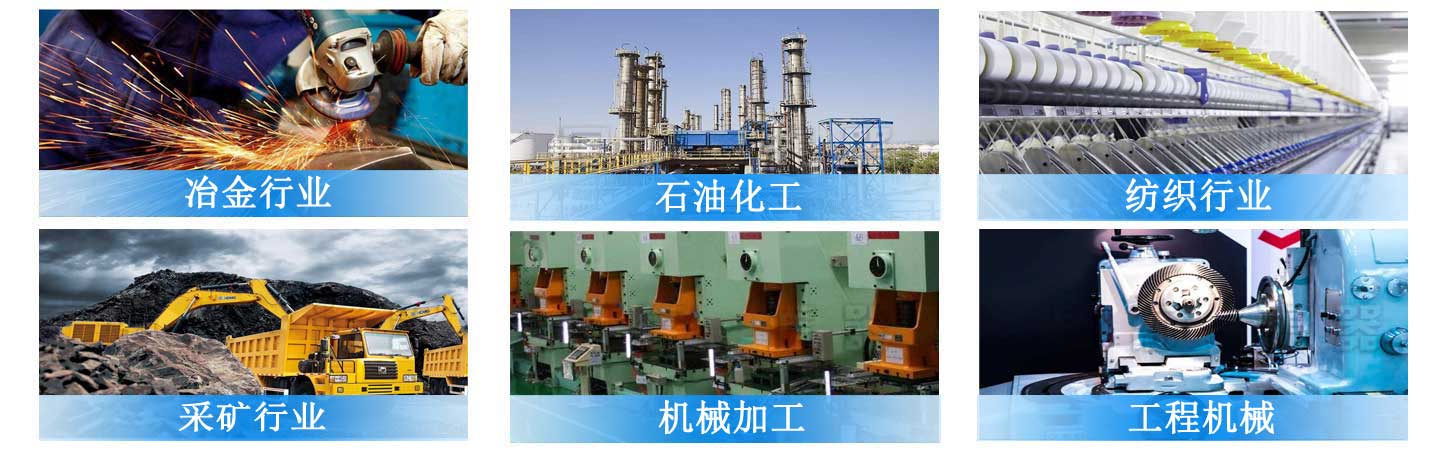 黎明應(yīng)用領(lǐng)域1 黎明應(yīng)用領(lǐng)域1