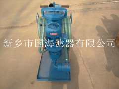 液壓油濾油機(jī) LUC-B濾油小車 液壓油濾油機(jī)系列