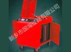 自帶油箱型移動濾油機(jī) LYC-CL  液壓油濾油機(jī)